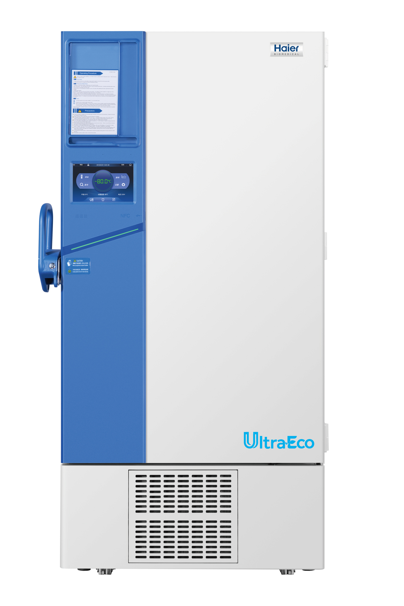 UltraEco ULT freezer